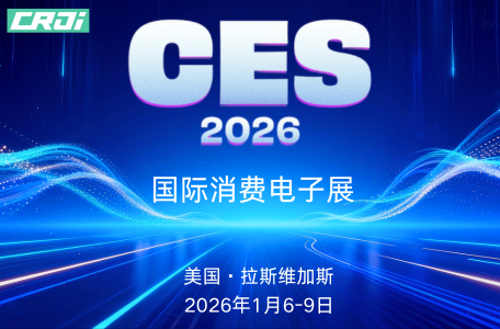 Innovation at CES 2026 Fuels Limited-Time F00RJ02130 Valve Set Sale